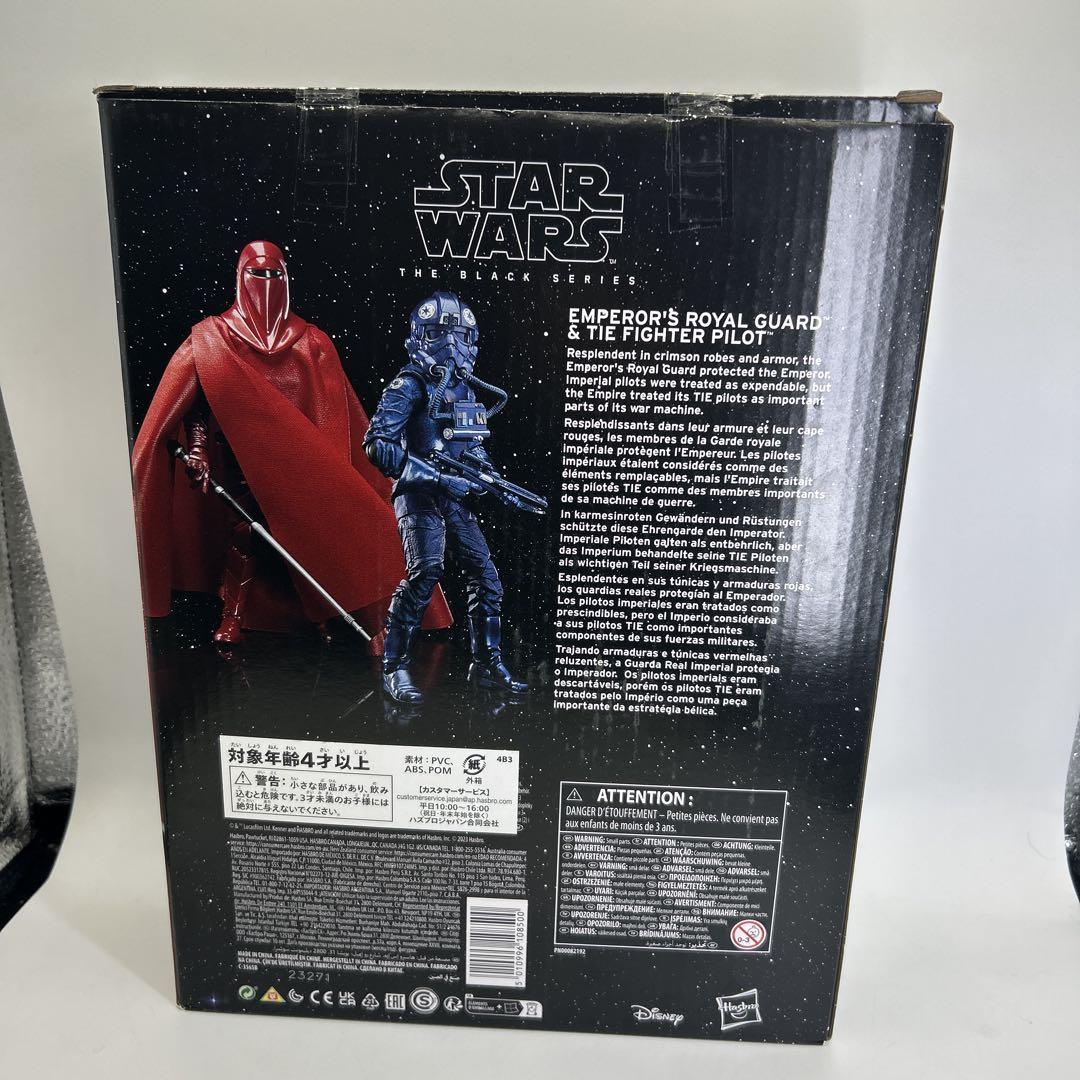 Star Wars フィギュア 皇帝のロイヤル・ガード & TIE パイロット Starwars 皇帝のロイヤル・ガード & TIE パイロット フィギュア