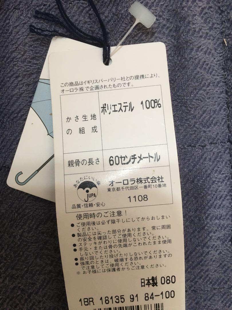 新品未使用　BURBERRY バーバリー 折りたたみ傘