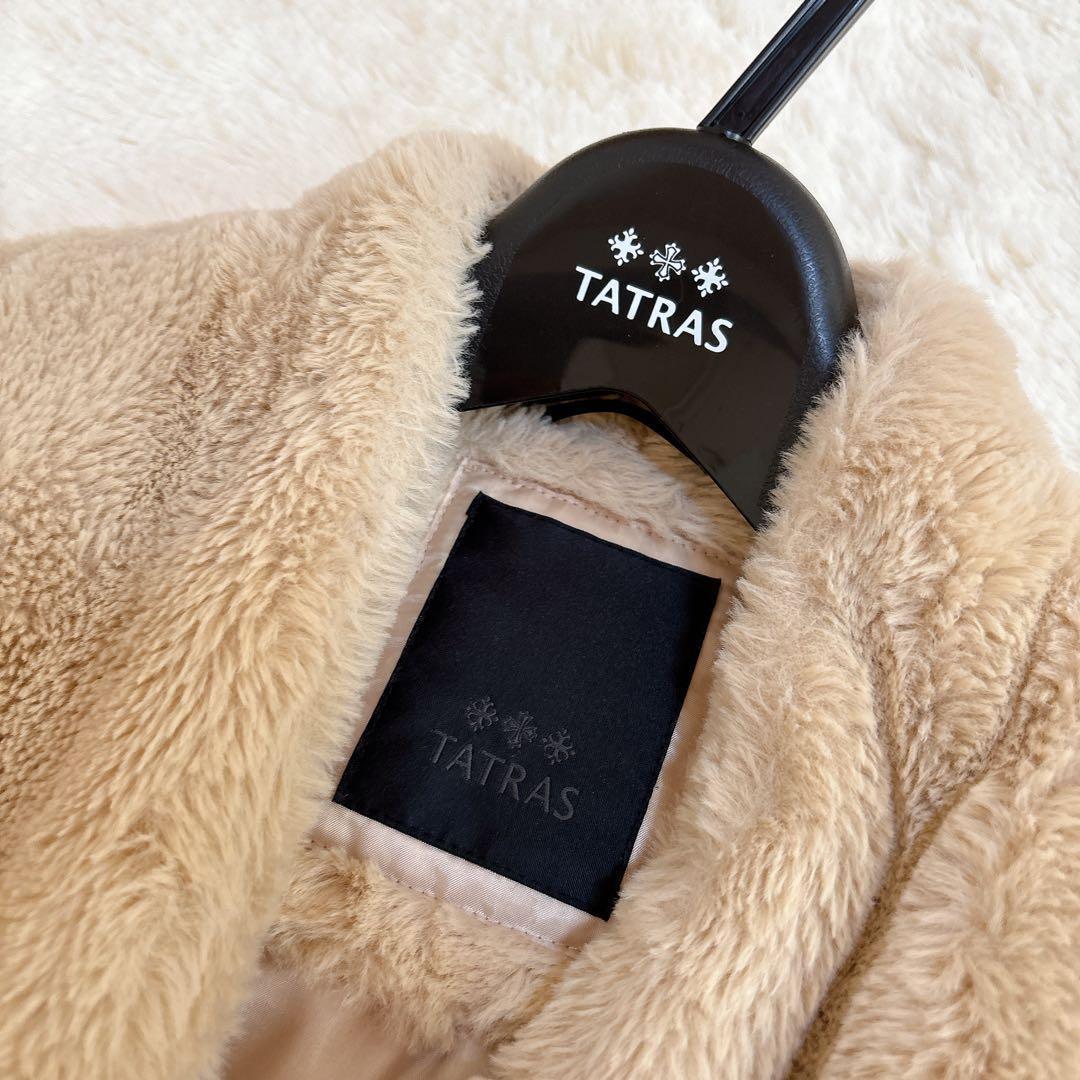 美品☆TATRAS NINO ニーノ ボア ジャケット カーディガン ファー 美品☆TATRAS NINO ニーノ ボア ジャケット カーディガン ファー