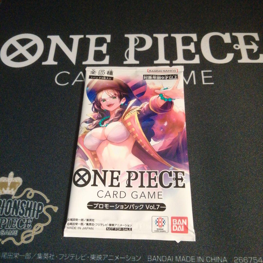 ONEPIECE カードゲーム プロモーションパック Vol.7 - メルカリ