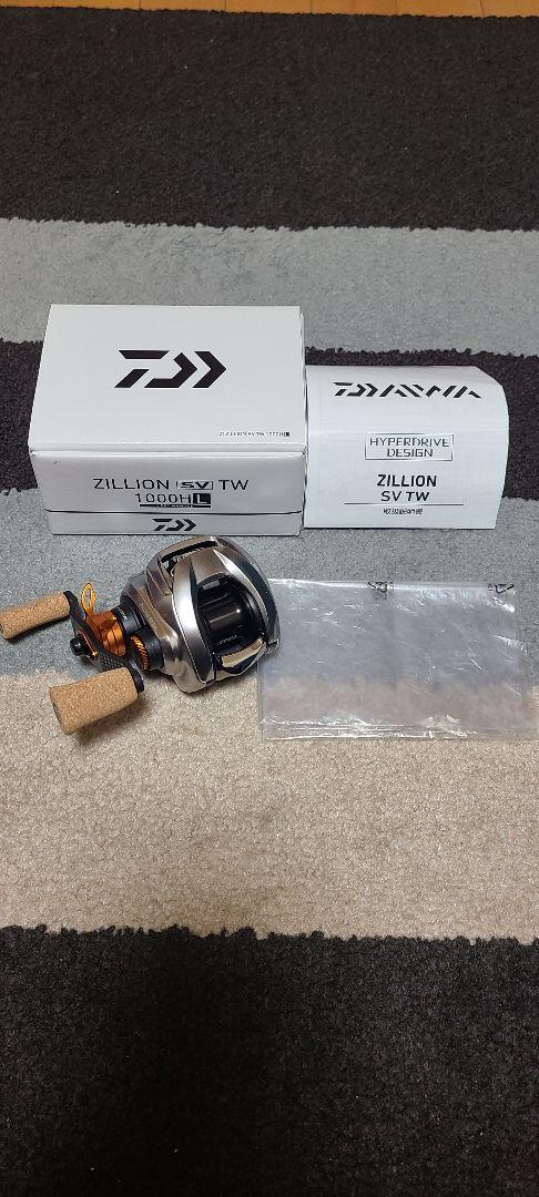 ダイワ　21ジリオンSVTW 　SLP WORKS　KTF スティーズアルファス