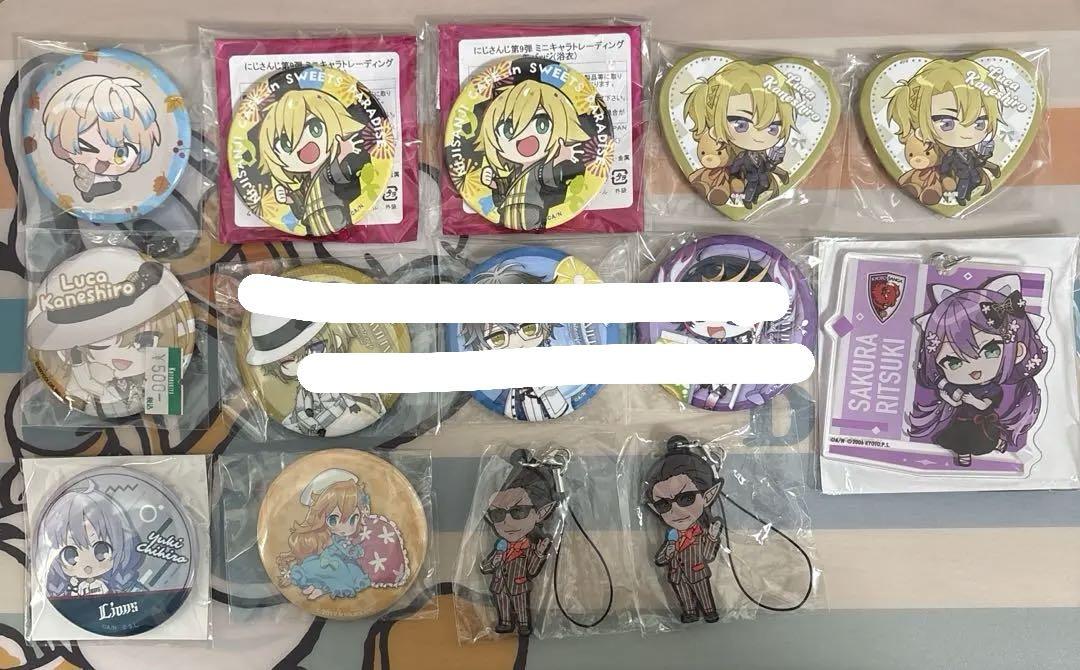 にじさんじ まとめ売り