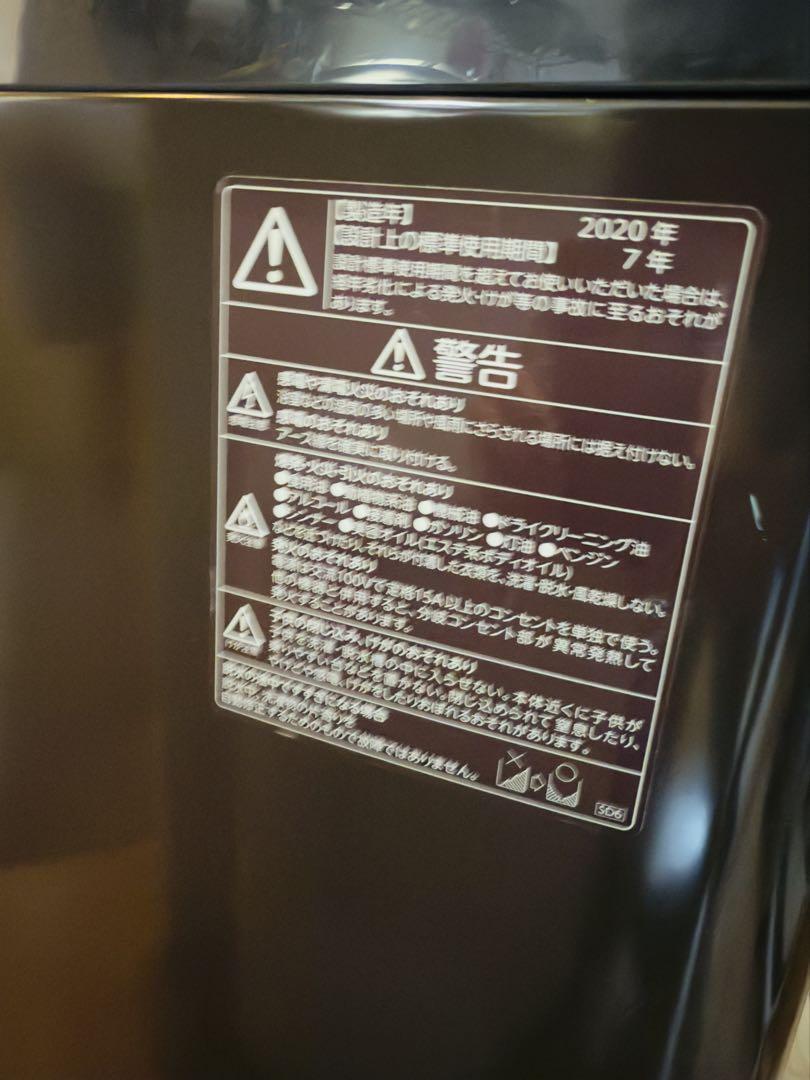 東芝 10kg洗濯機