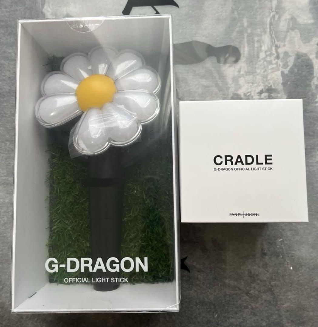 G-DRAGON 公式ライトスティック デイジー＆クレイドル セット