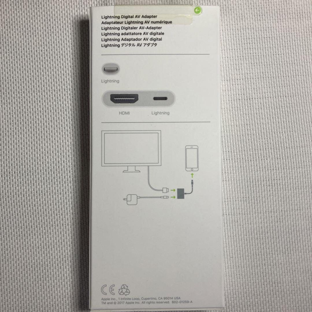 PCケーブル・コネクタ Apple Lightning to Digital AV Adapter Amazon.com: Apple Lightning to Digital AV Adapter : Electronics