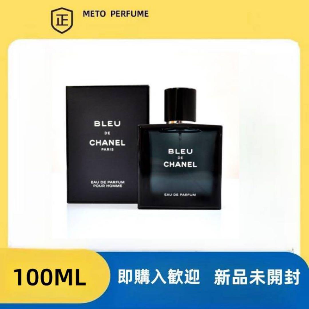 【Yuzuki】ブルードゥシャネル：パルファム：CHANEL：香水：メンズ Amazon | シャネル CHANEL ブルー ドゥ シャネル パルファム