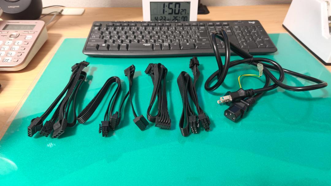 KRPW-BK750W/85+ 750W 電源ユニット