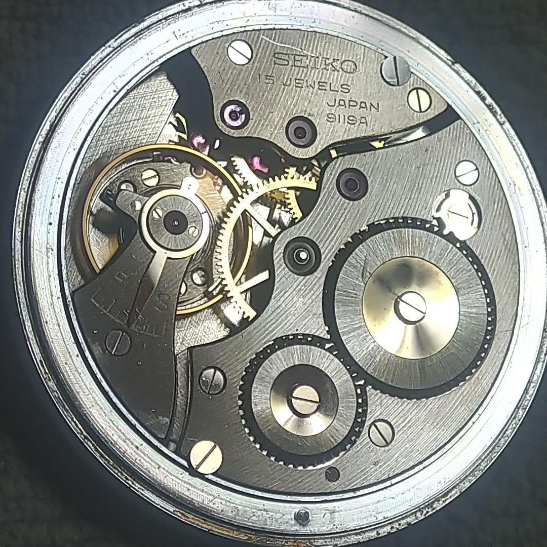 SEIKO 懐中鉄道時計　プレシジョン 手巻き　稼動品