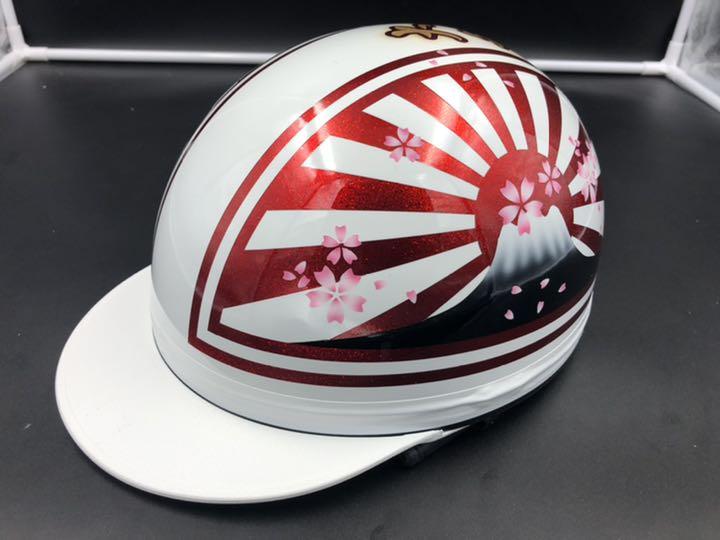 正規激安 コルク半 カスタム 3つボタン 富士日章 ホワイトレッド ラメ 桜 送料無料 - ヘルメット/シールド 正規激安 コルク半 カスタム 3つボタン 富士日章 ホワイトレッド ラメ 桜 送料無料 - ヘルメット/シールド