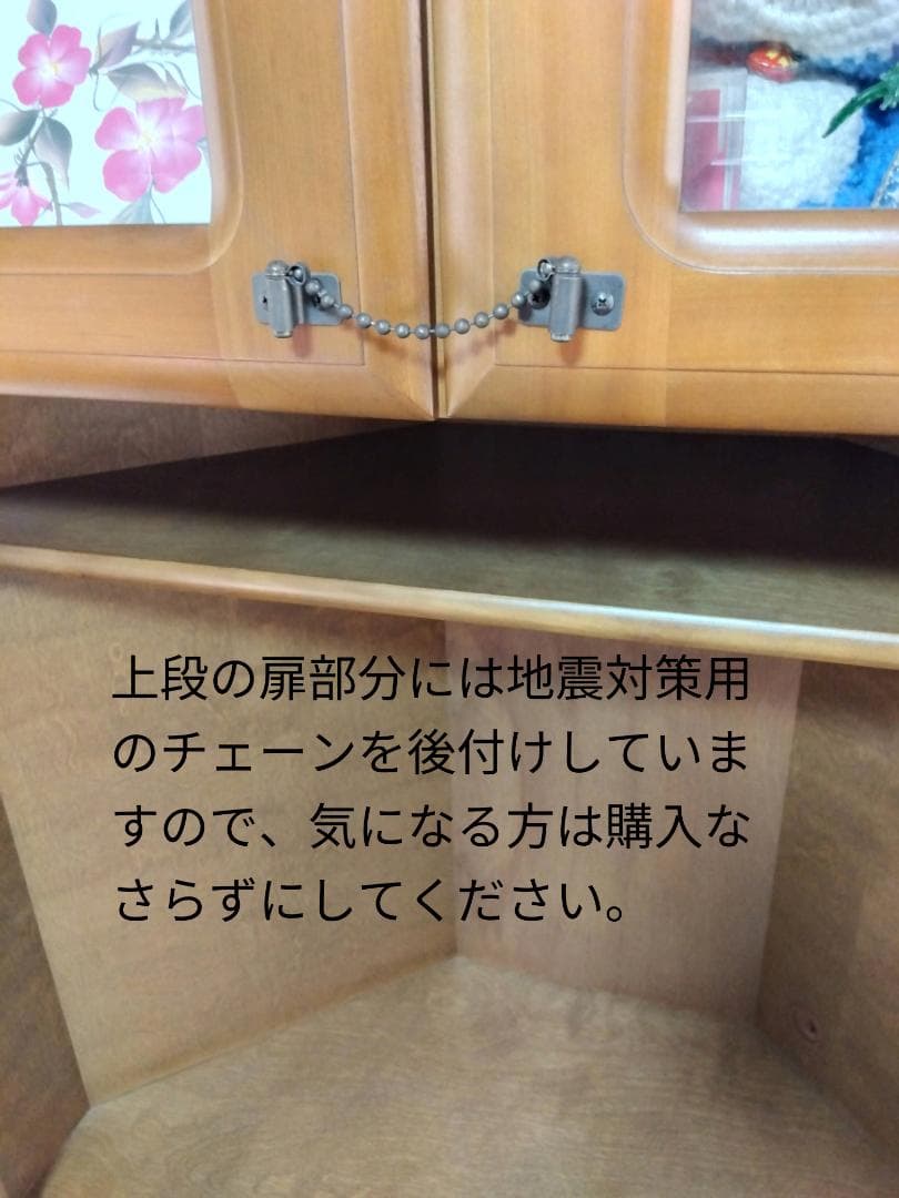 コーナーテレビ台 ダークブラウン 木製 テレビボード 飾り棚 収納棚目立った傷や汚れなし MARWIL-DEMENAGEMENTS_CH