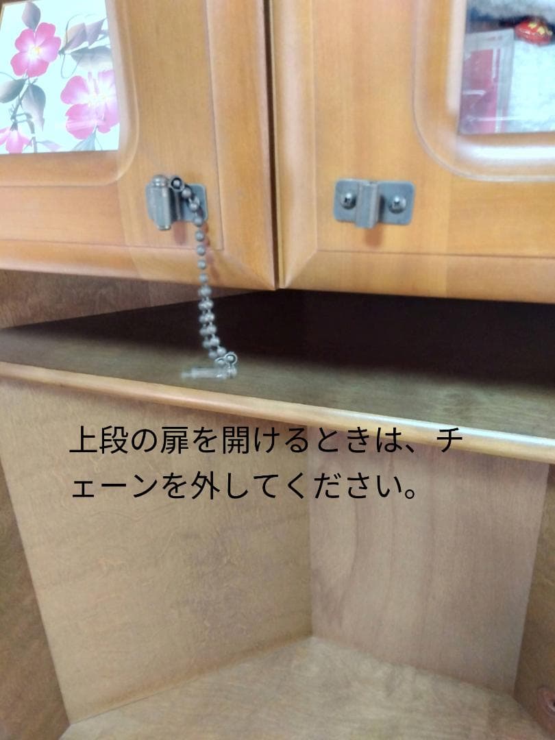 テレビボード 飾り棚