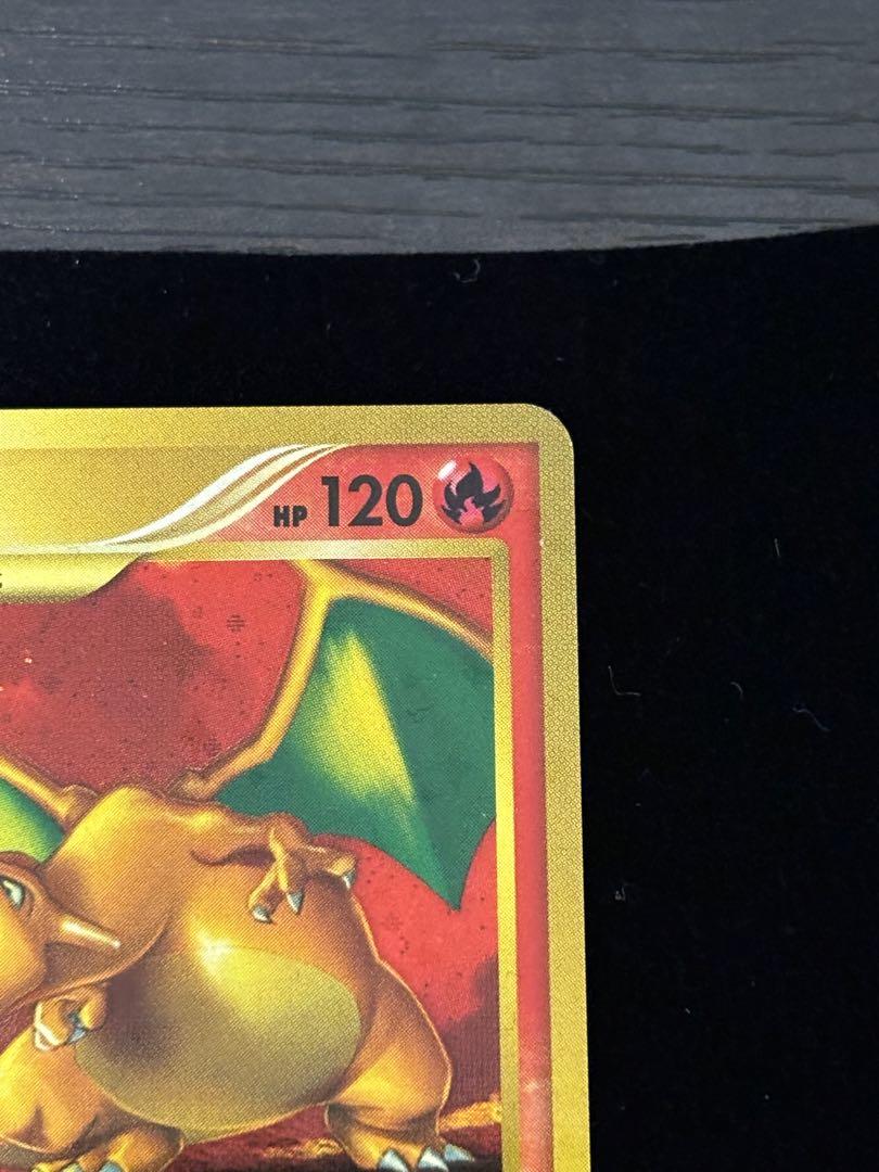 ポケモンカード リザードンLV.76 092/092 1ED 破空の激闘 復刻版
