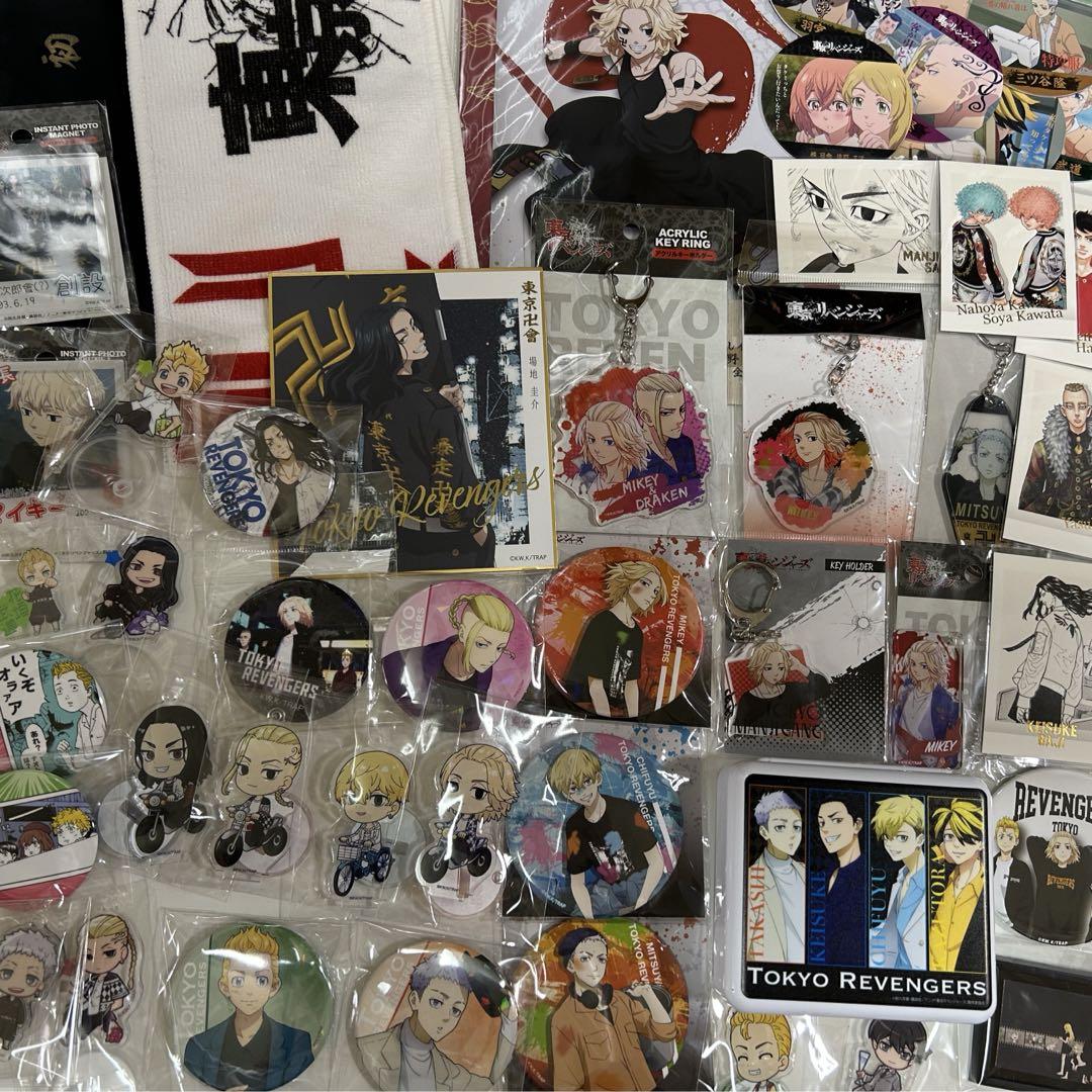 アニメグッズ 260点以上 まとめ売り (東リベ・鬼滅の刃・ハイキュー)