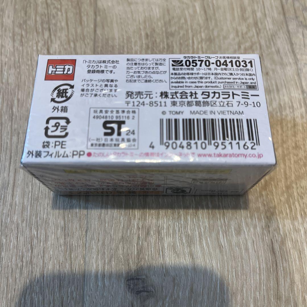 新品　トミカプレミアム ホンダ S2000　レパード　インプレッサ　GTO
