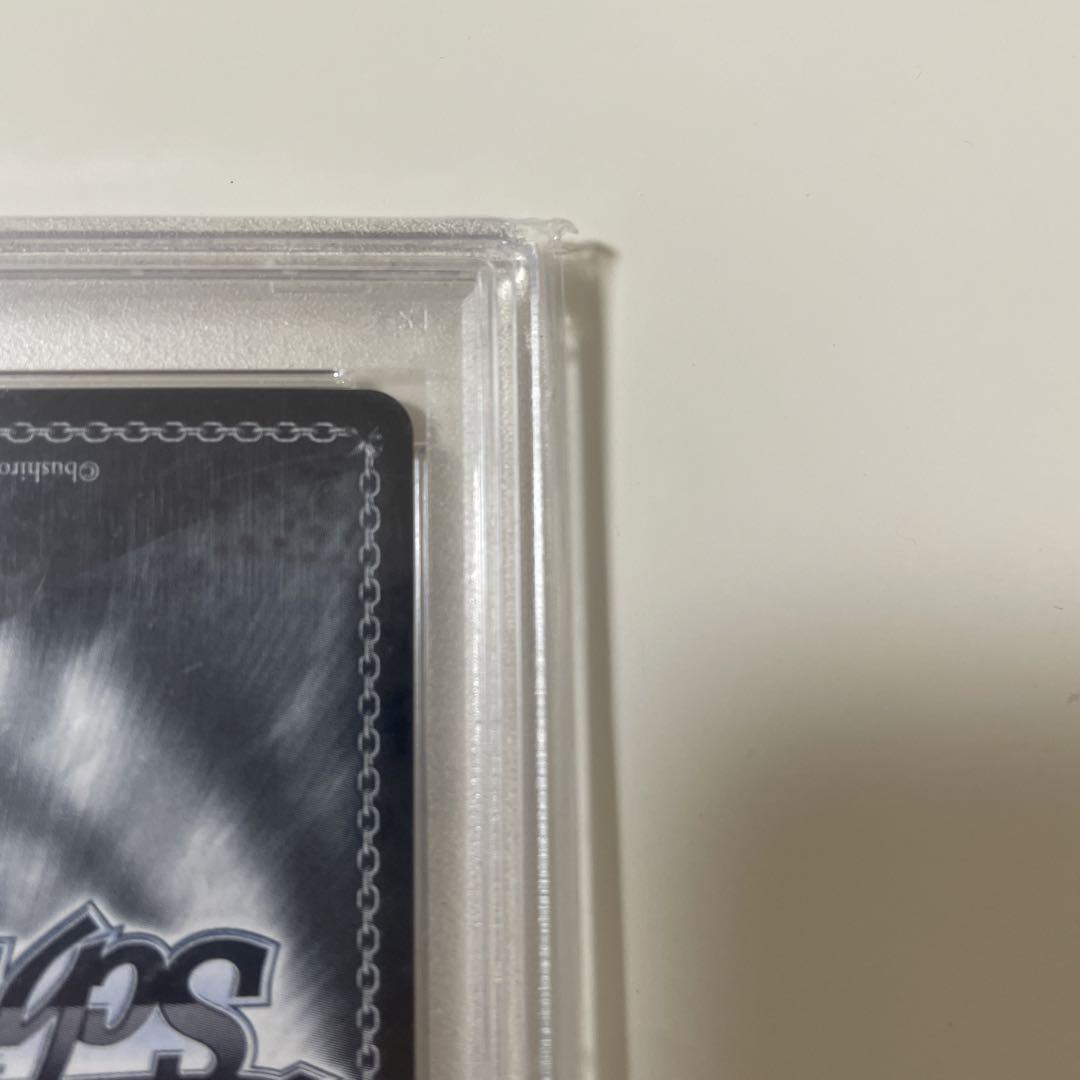 ヴァイスシュヴァルツ 目指せ！ロックスター！ 伊地知 虹夏 SSP PSA10
