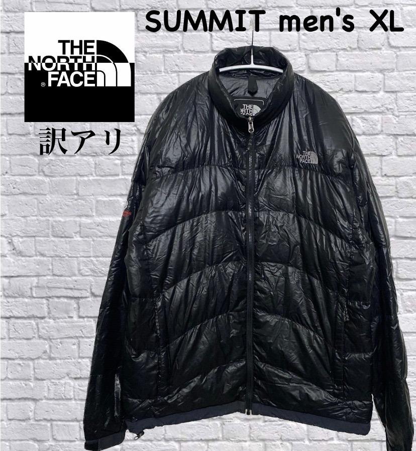 【限定価格】ノースフェイス　ライトダウンジャケット　サミット　黒　メンズ　XL