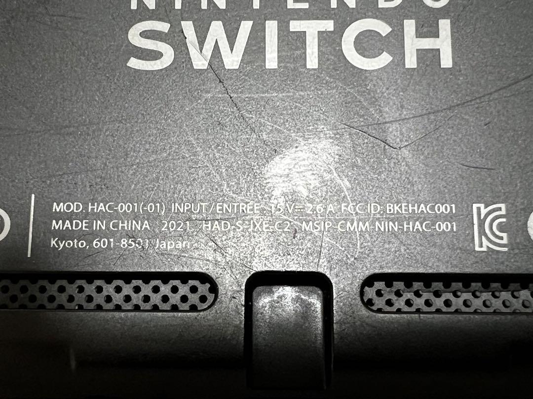 任天堂スイッチ本体 Nintendo Switch バッテリー強化版