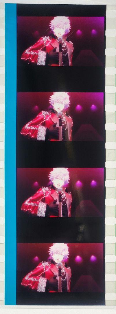 ぴ*❌様 うたプリ タブナイ コマフィルム 蘭丸