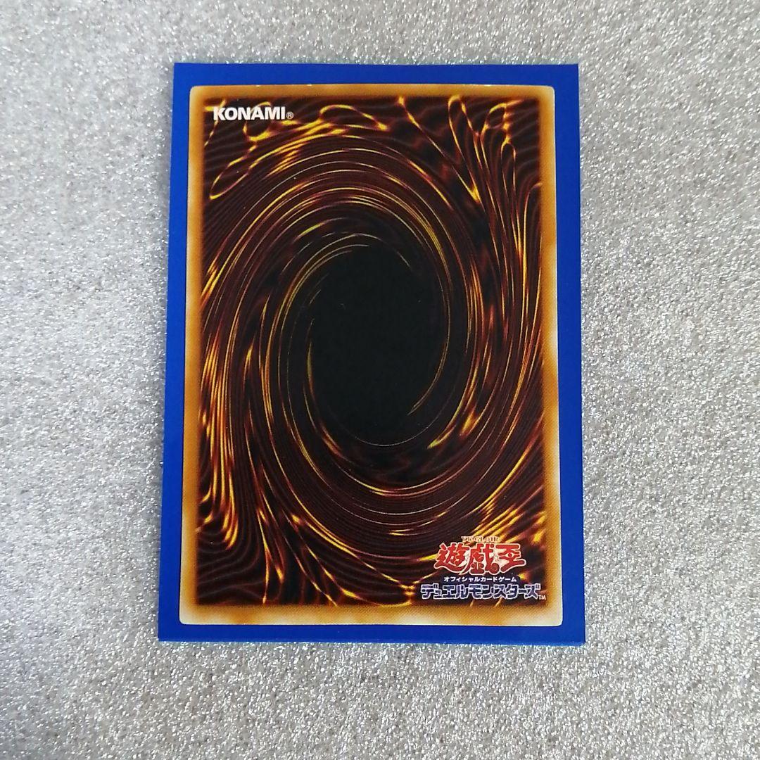 遊戯王 ドラゴン 2期 Ga6Cd-m44654039594 ブルーアイズ ホワイト 即納HOT
