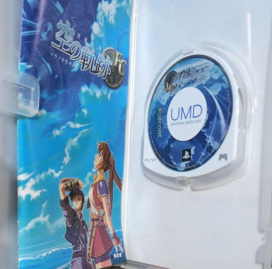 PS2】 ワイルドアームズ アルターコード F｜Yahoo!フリマ（旧