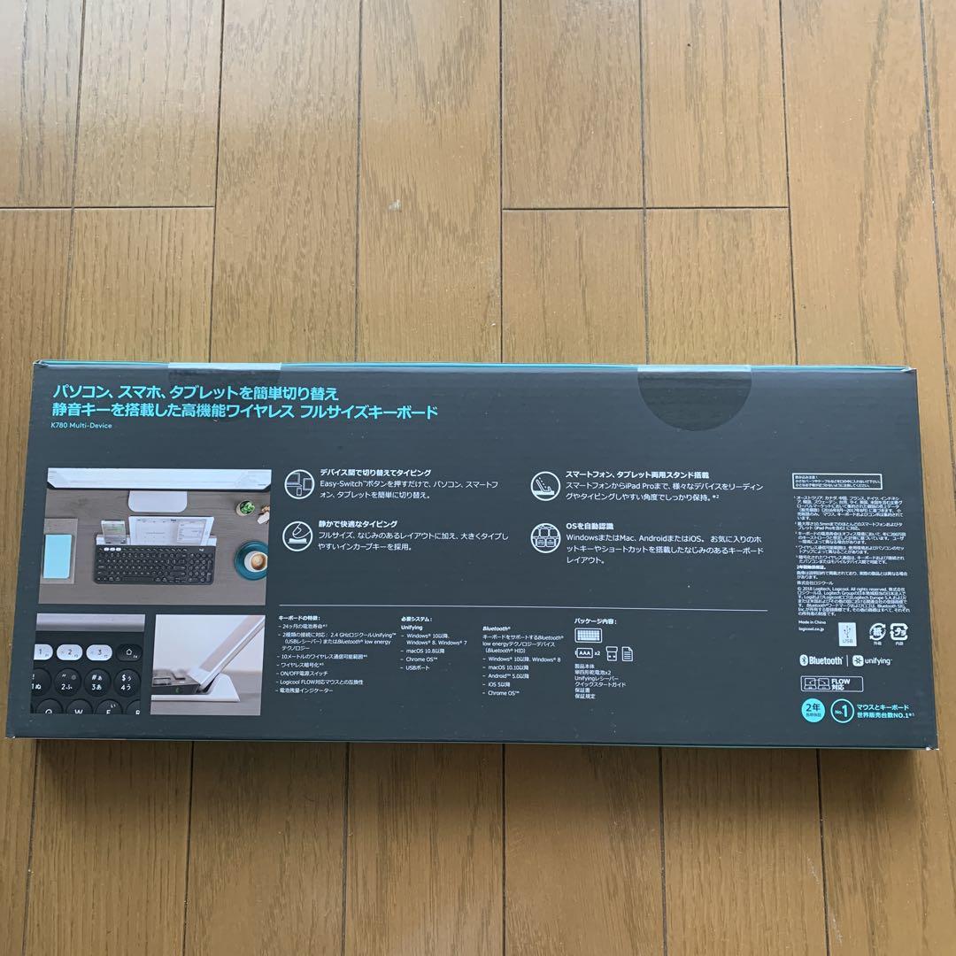 【新品未開封】logicool K780 Bluetoothキーボード