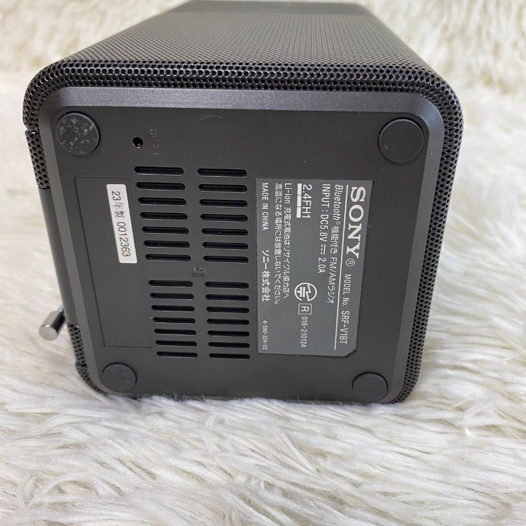 SONY ブルートゥース ラジオ SRF-V1BT 2023年製