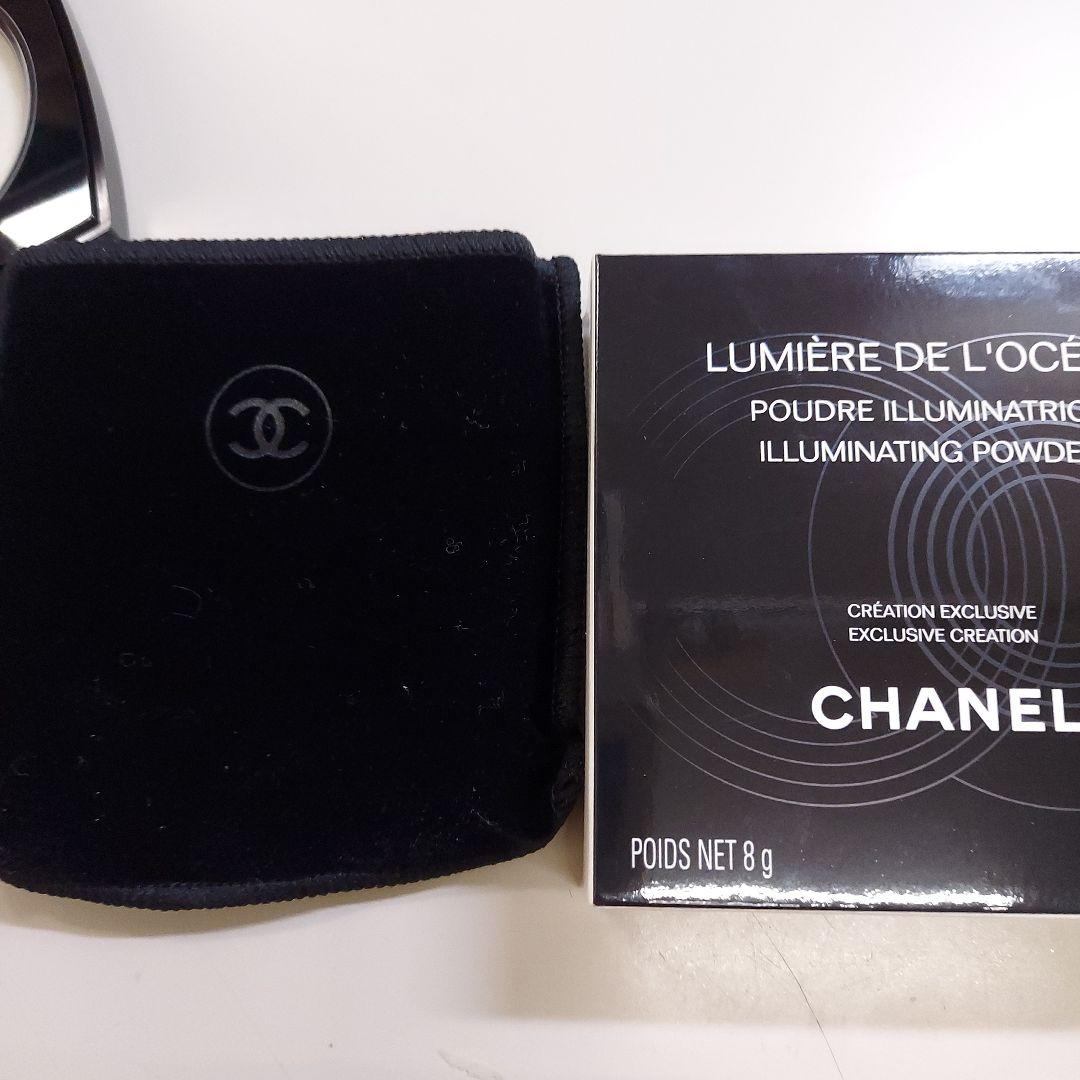 CHANEL　ルミエール　ドゥローシャン　限定