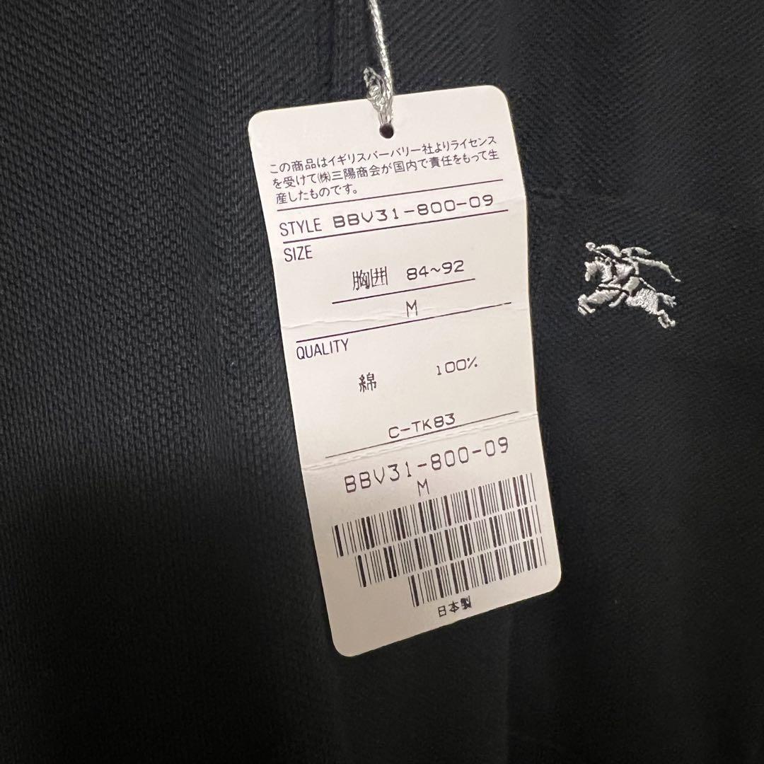【Burberrys】新品未使用　コットンポロシャツ