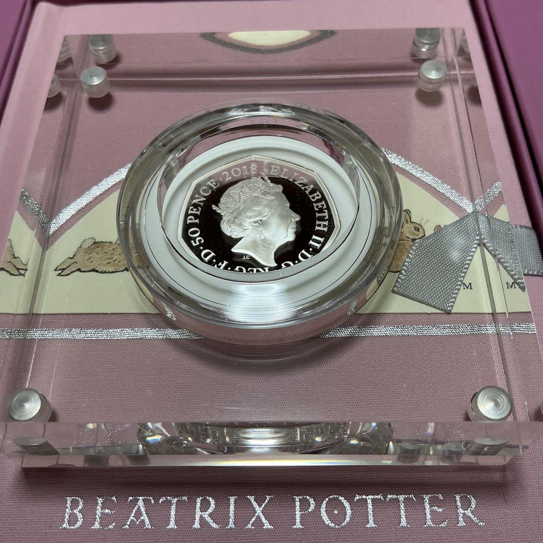 イギリス フロプシー 銀貨 2018 絵本付 限定版 ピーター・ラビット