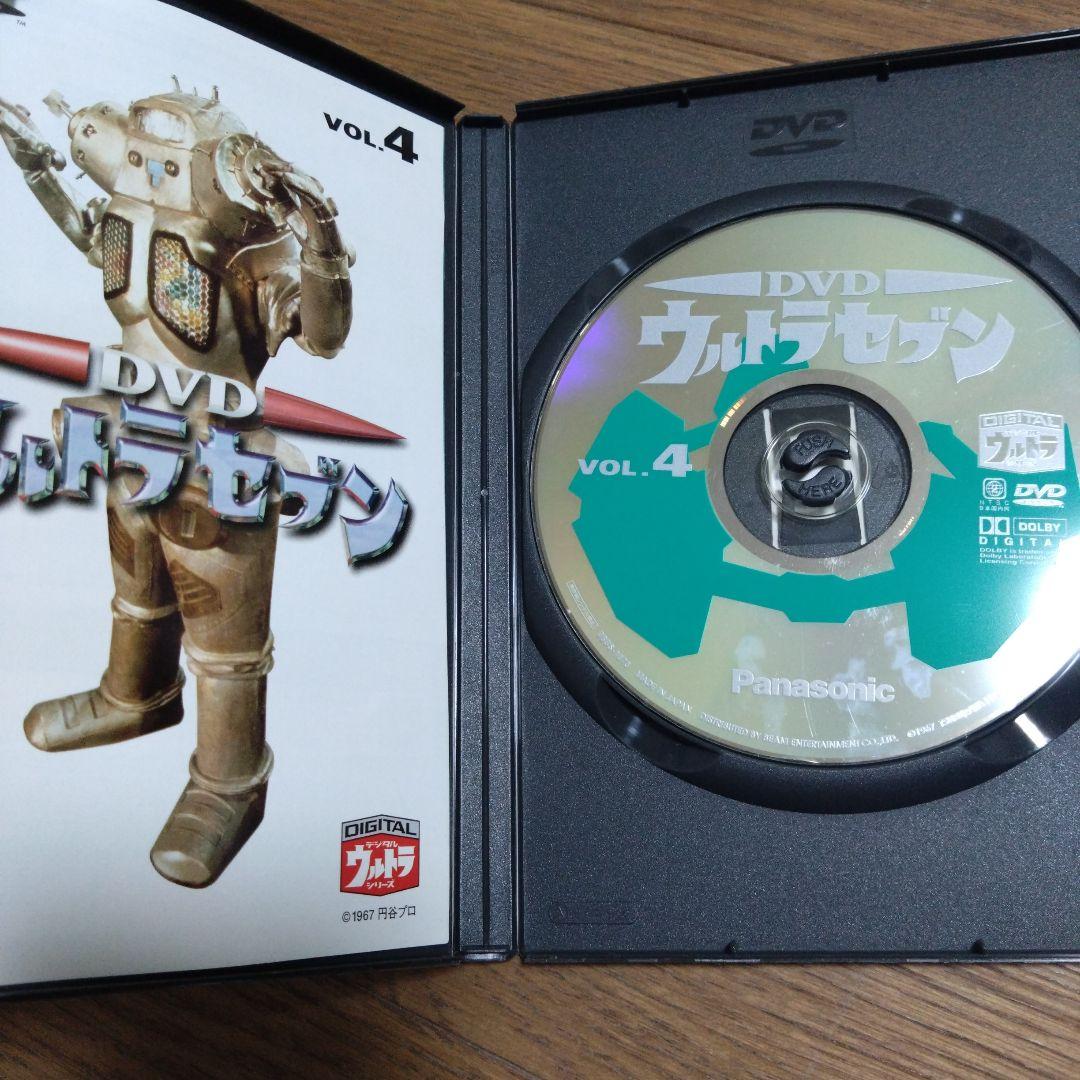ウルトラセブン(4)DVD - メルカリ