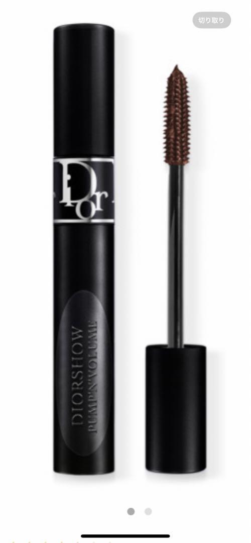 Dior Diorshow Pump \'N\' Volume マスカラ 795