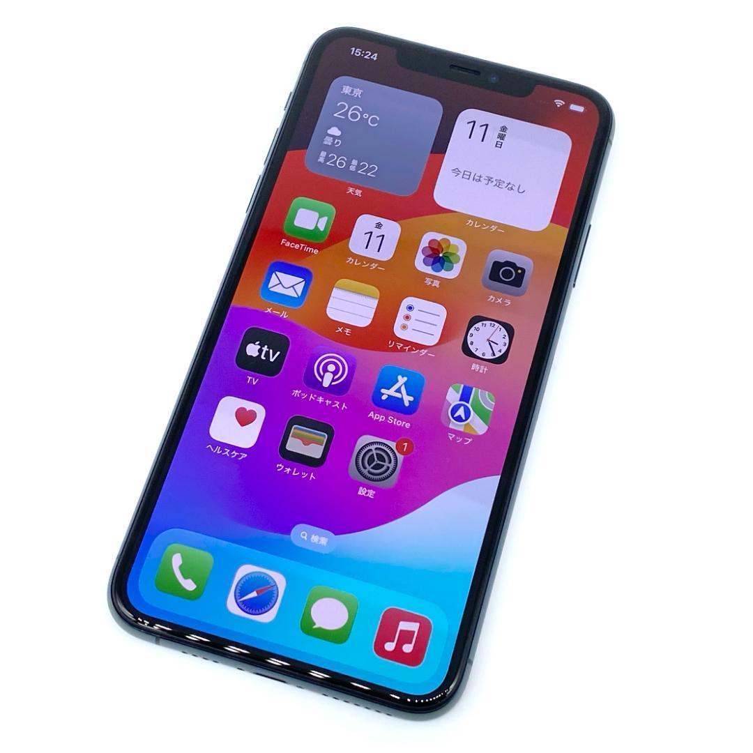 即配【美品】SIMフリー iPhone 11 Pro 512GB 容量100％ 即配【美品】SIMフリー iPhone 11 Pro 256GB 100％ ☆ - メルカリ