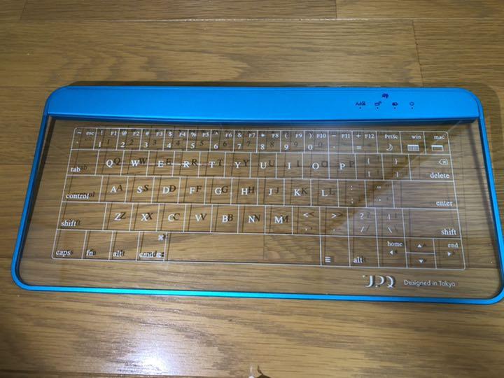 UPQ Q-gadget KB02