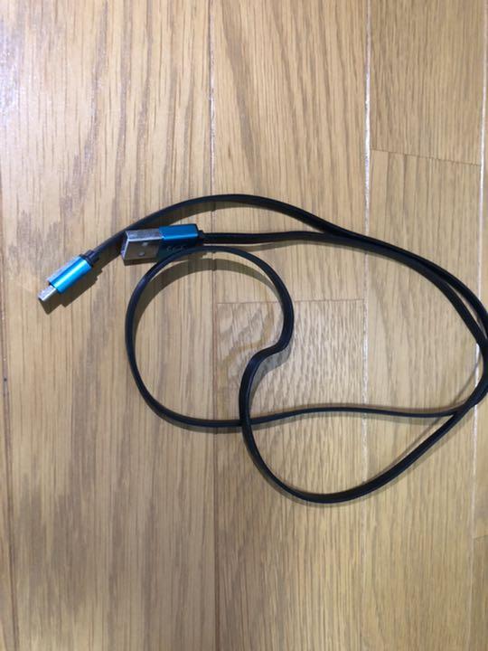UPQ Q-gadget KB02