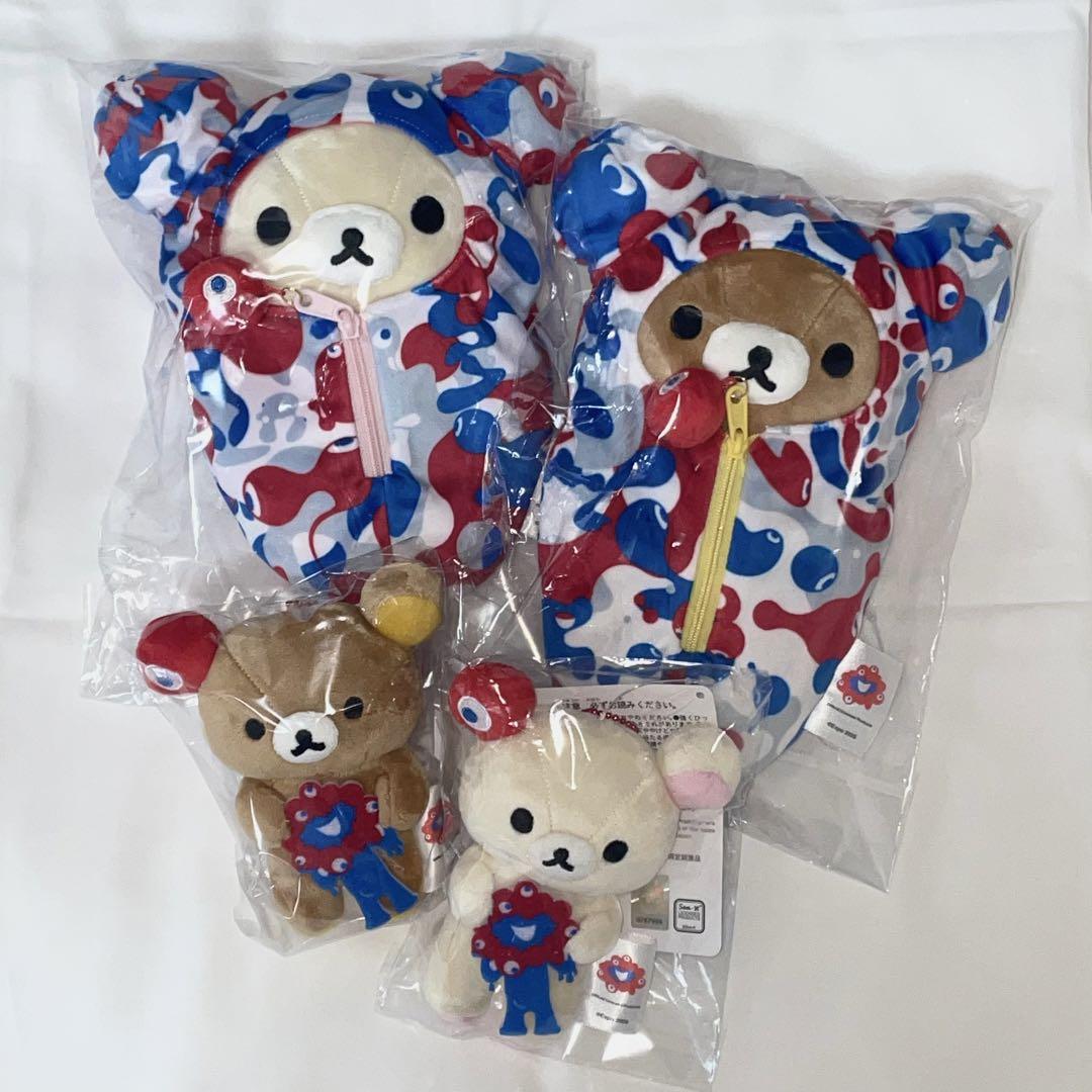 万博限定 リラックマ 4種セット ぬいぐるみ｜Yahoo!フリマ（旧
