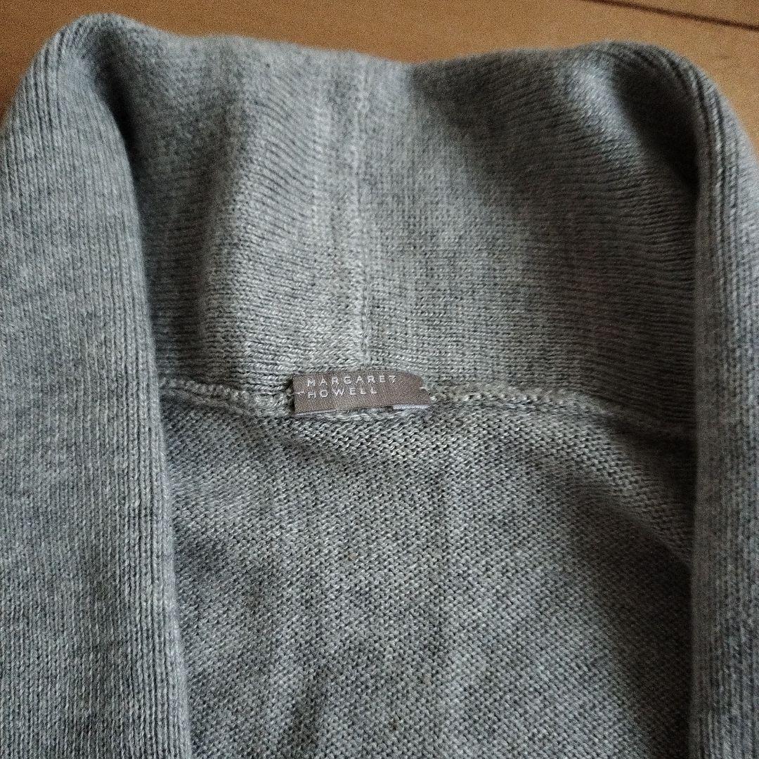 マーガレットハウエル　ロングカーディガン　コットンカシミヤシルク　ベルト付き