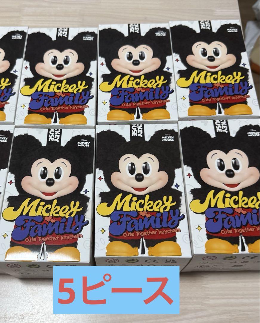 DISNEY ミッキーファミリー キュート ぬいぐるみキーチェーン 5ピース