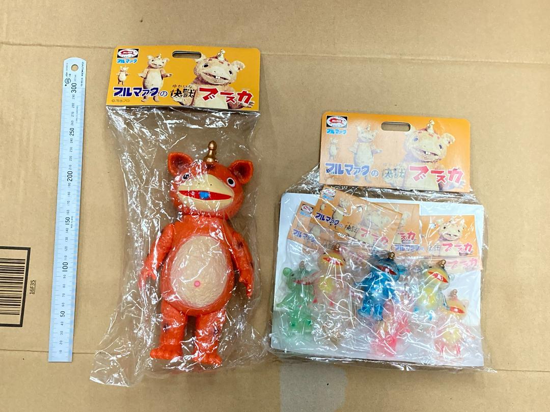 新品未開封！　ブルマァク　ブースカ　スタンダートのみ
