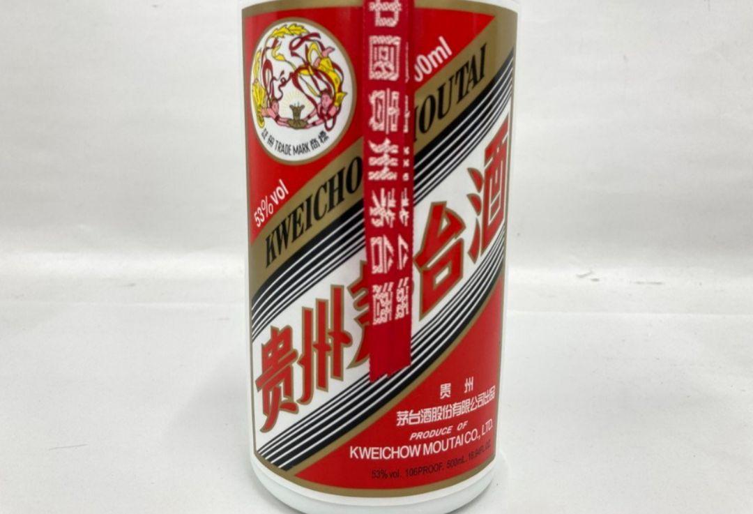 貴州茅台酒 2018年 53% 946g マオタイ