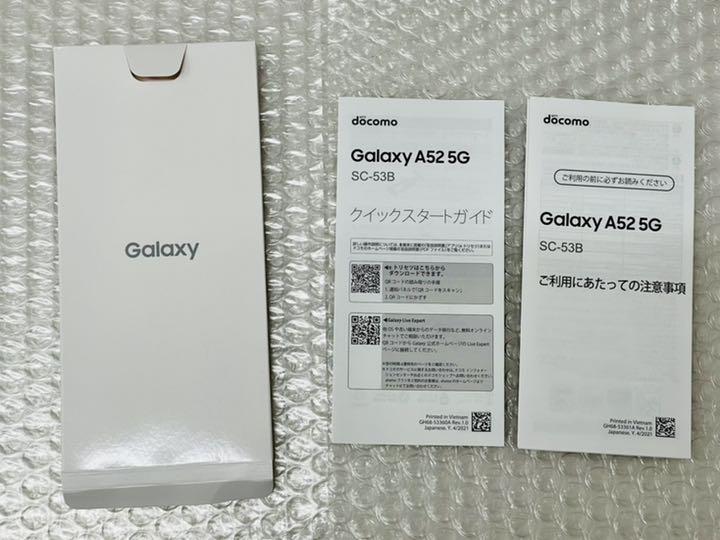 ョップにて ドコモ Galaxy A52 5G SC-53B ホワイト SIMロック解除済 PgKkT-m44662398163 しておりほ