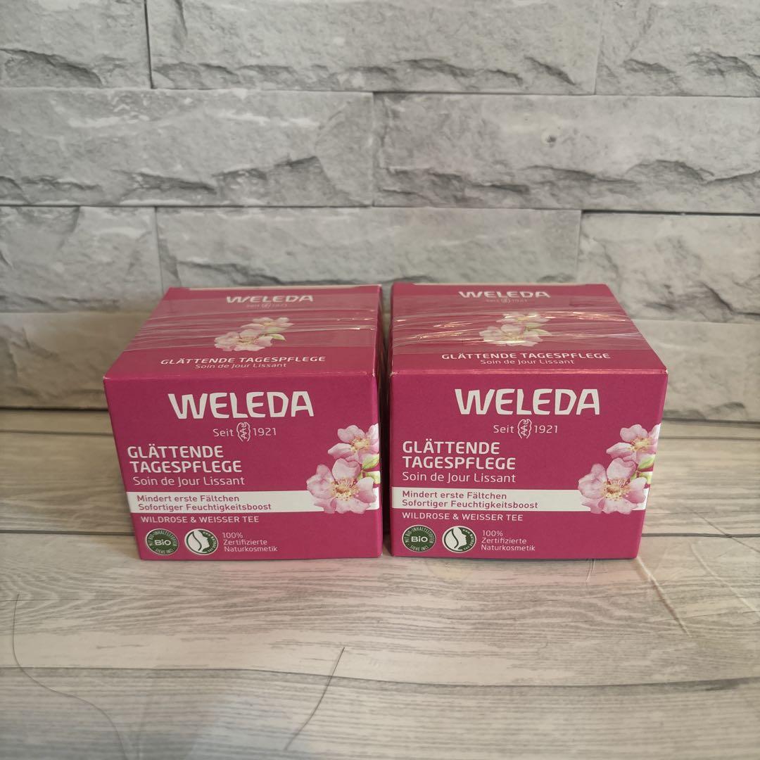 WELEDA グラッテンデ ターゲスフレージュ 2個セット