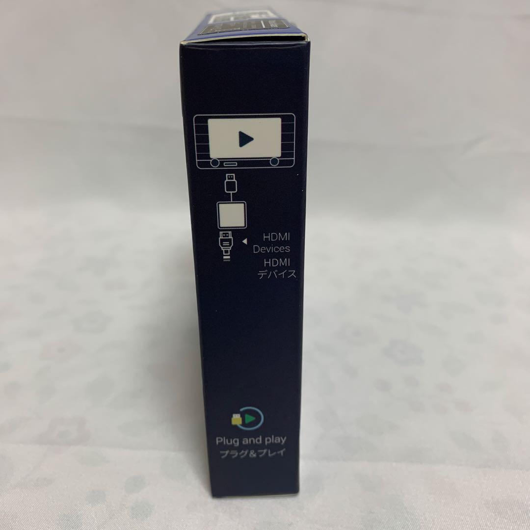ottocast Car TV Mate PRO オットキャスト