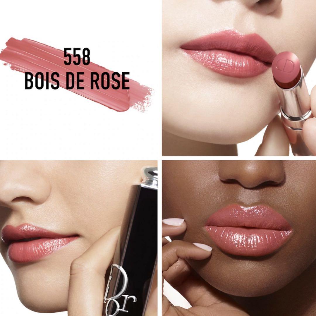 Dior アディクト リップスティック 588 ケース付き ピンクマニア