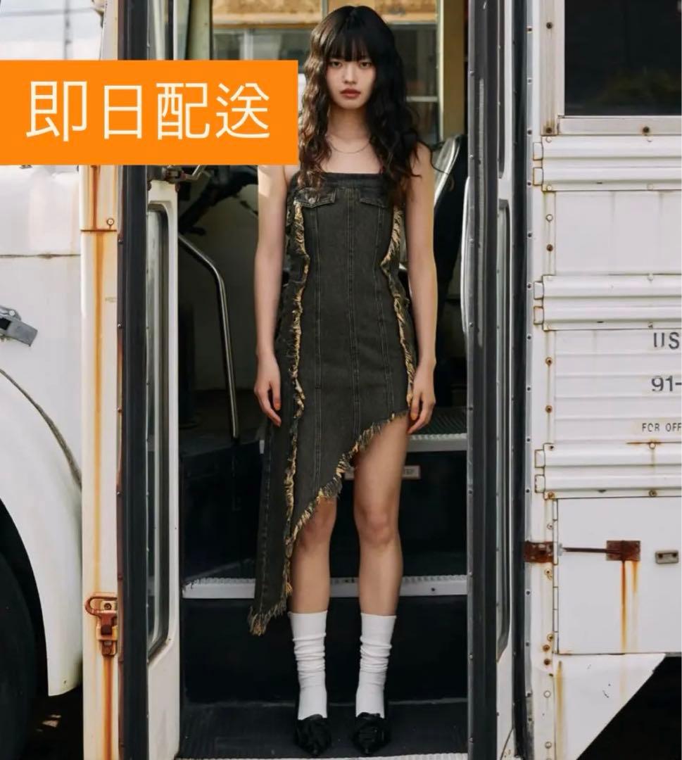 ワンピース Fringe