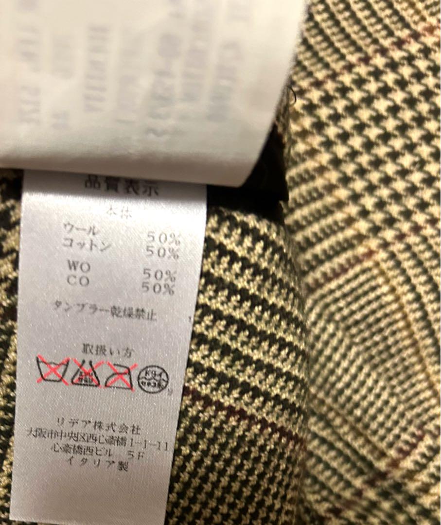 ダブルジャケット