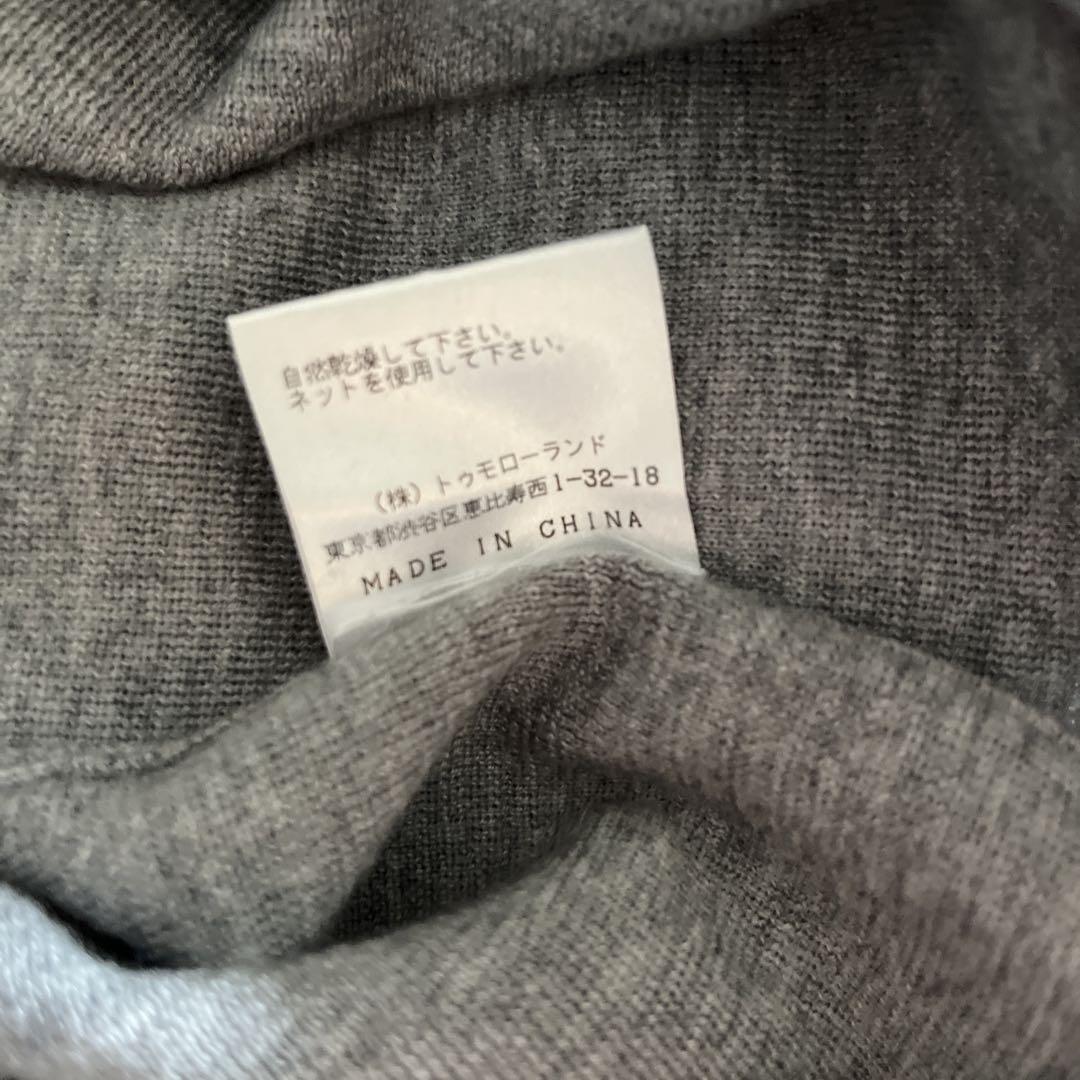 DES PRES Vネックセーター&Northface マウンテンパーカー