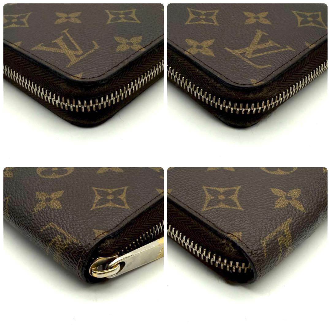 【極上美品】ルイヴィトン モノグラム ジッピーウォレット 長財布 【極上美品】ルイヴィトン モノグラム ジッピーウォレット 長財布