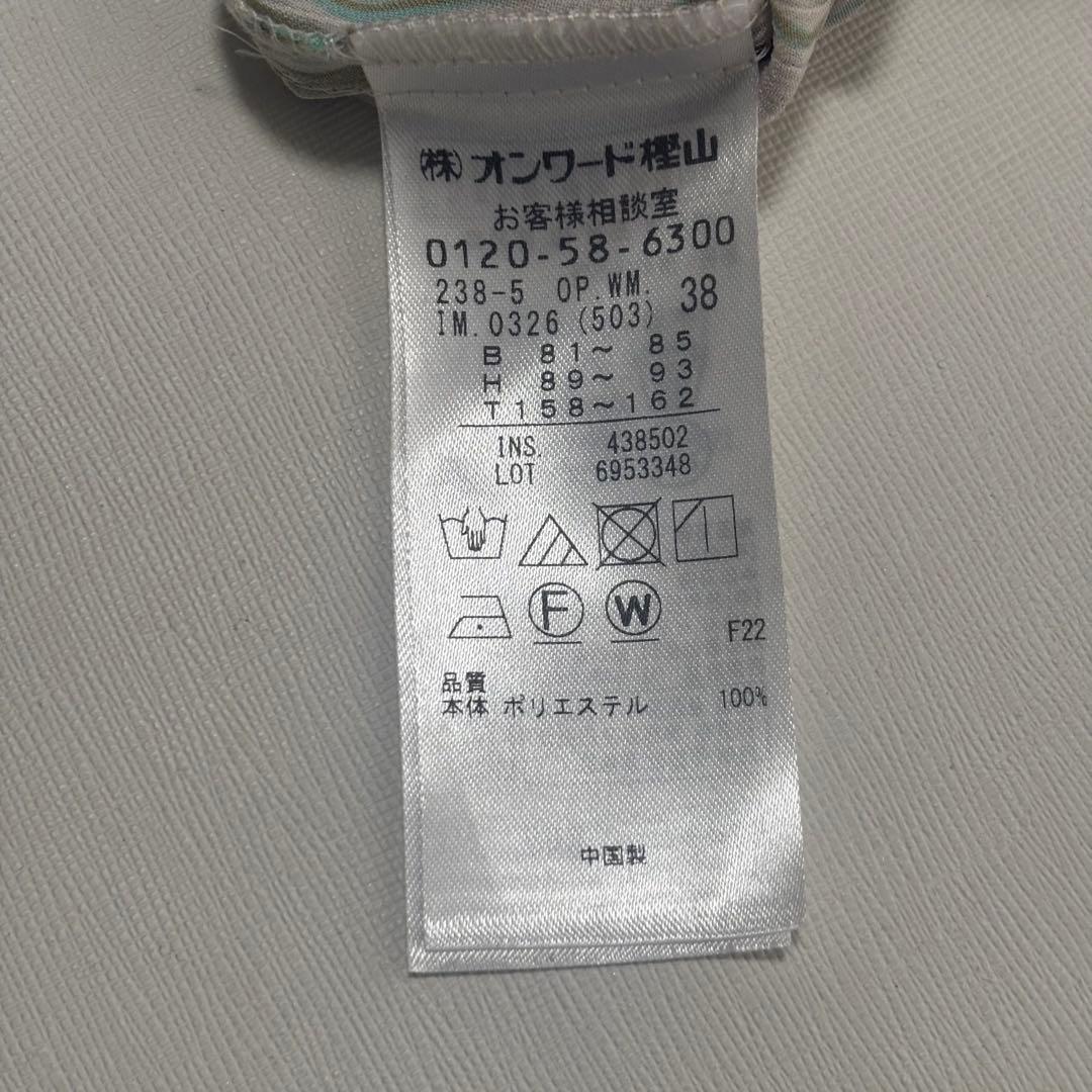 ERICA フラワープリント