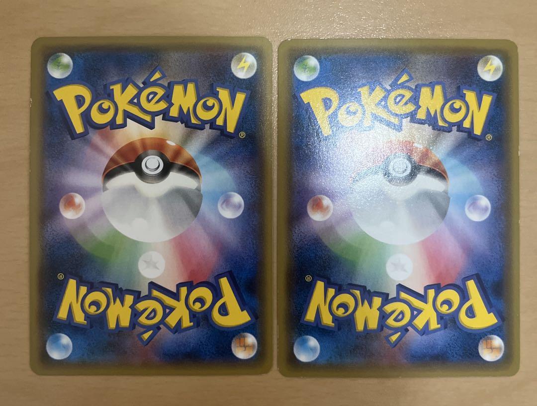 ポケモンカード フーパ プロモ 2枚セット｜Yahoo!フリマ（旧