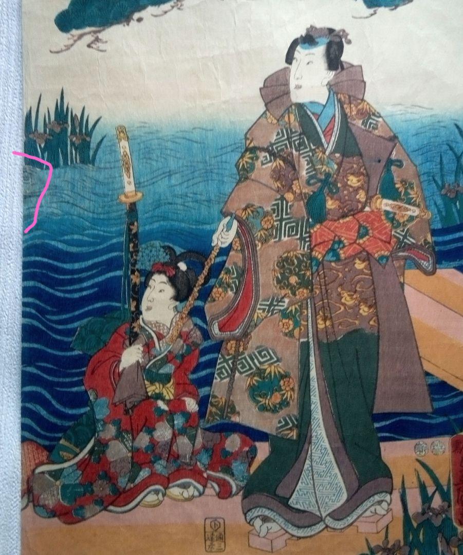 浮世絵、四季之内春御庭乃遊覧三枚綴り、歌川豊国(三代豊国）画